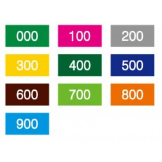 색띠라벨(아트지) PA2613003
