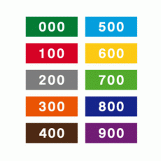 색띠라벨(아트지) PA2610001