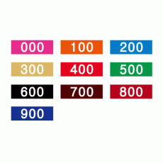 색띠라벨(아트지) PA3010001